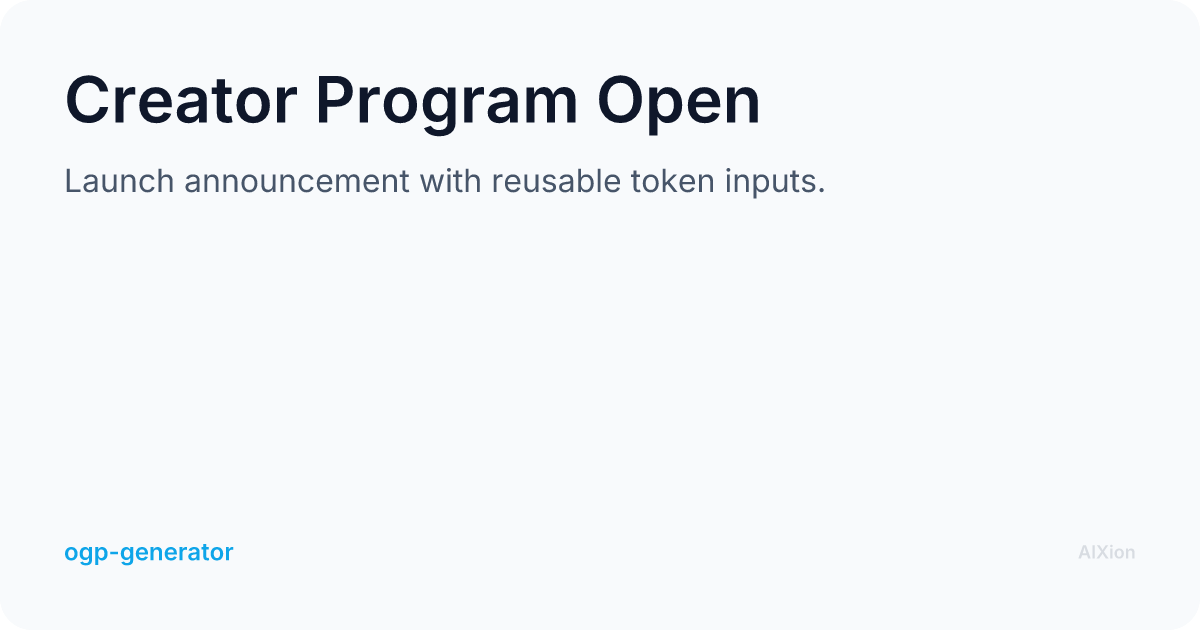 Creator Program Open generated OG card