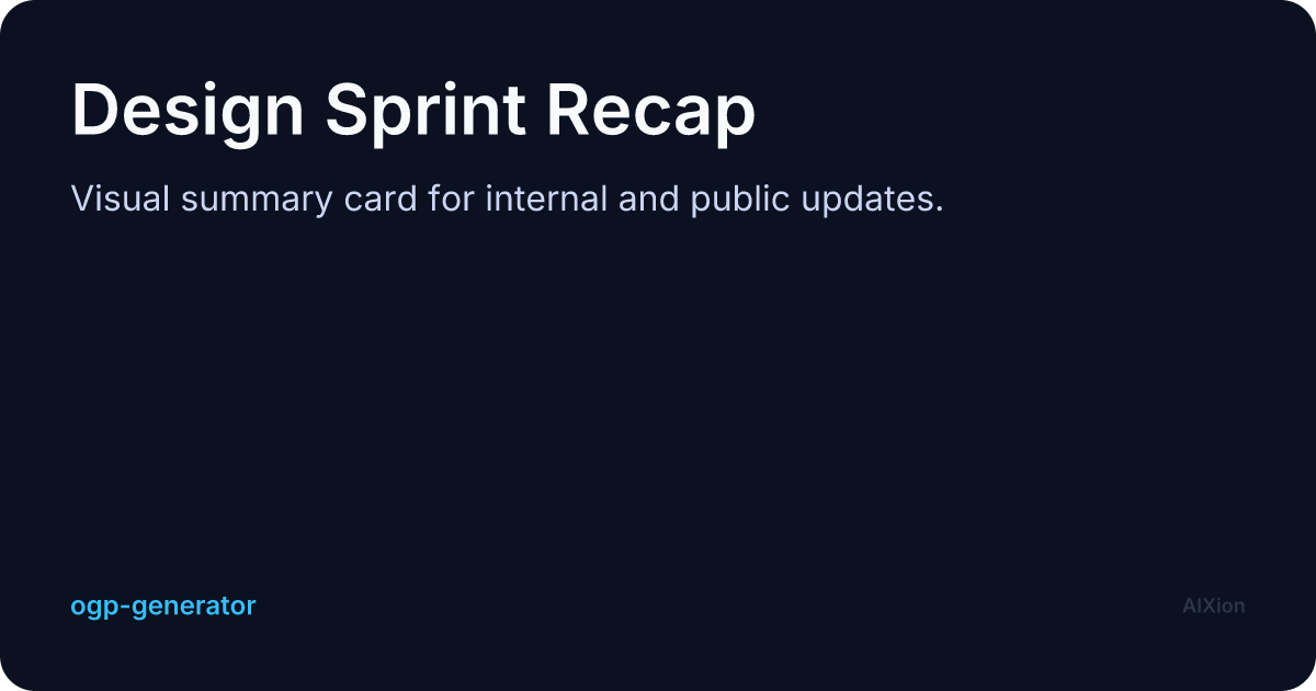 Design Sprint Recap generated OG card
