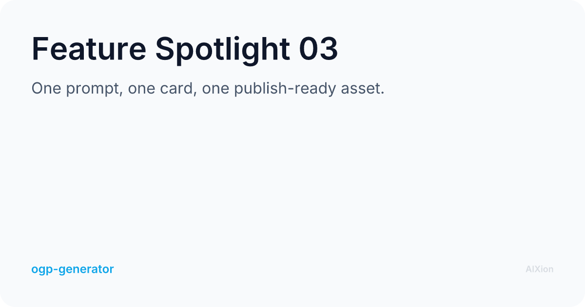 Feature Spotlight 03 generated OG card
